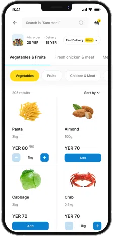 تطبيق برق ديلي