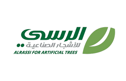 الرسي