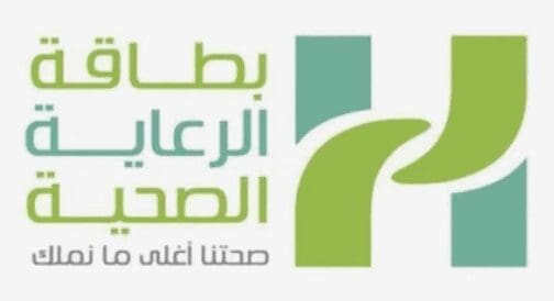 تطبيق الرعاية الصحية