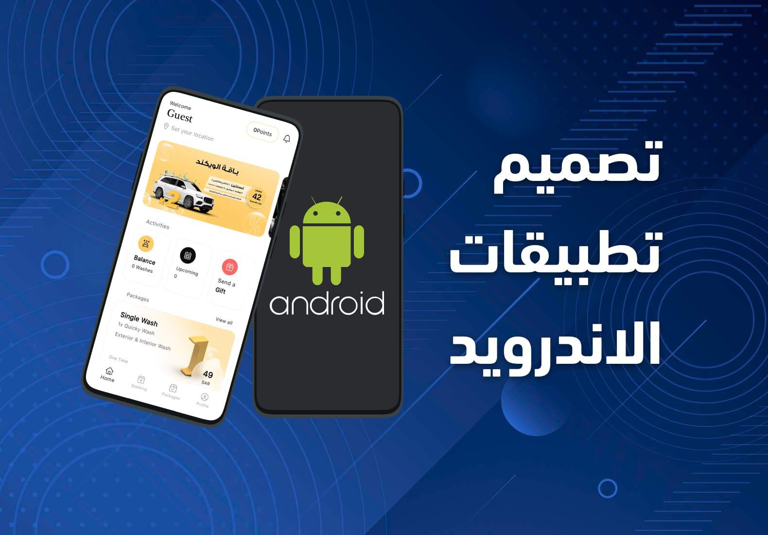 Featured Brand Image
