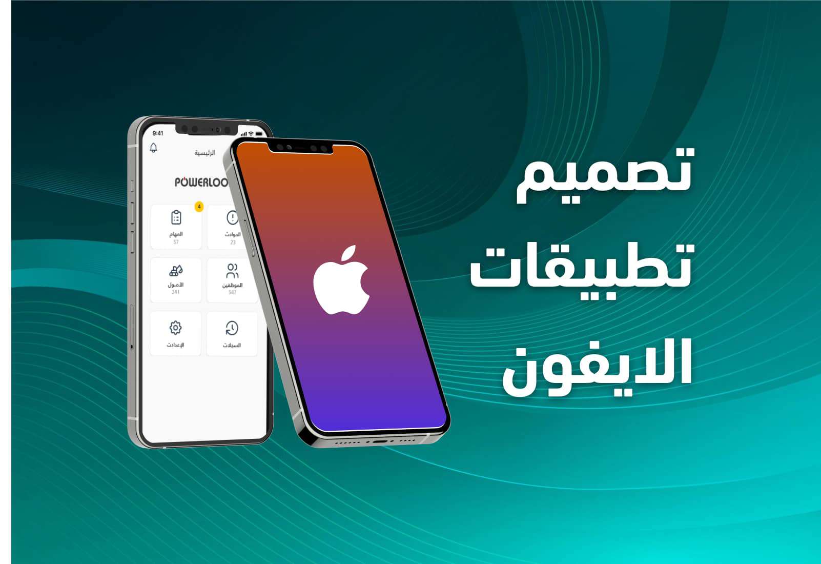 Featured Brand Image
