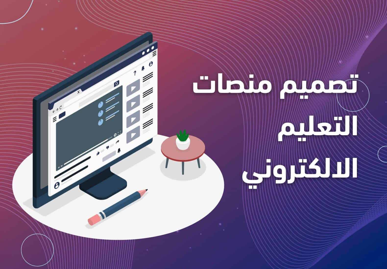 Featured Brand Image