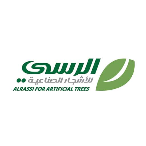 تطبيق الرسي