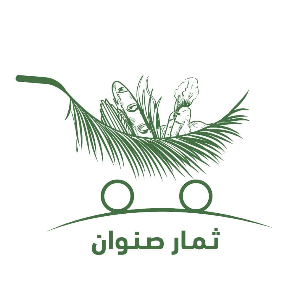 تطبيق ثمار صنوان