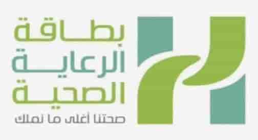 رعاية 1
