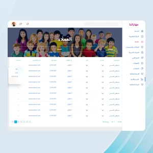 صورة رقم 8 من معرض الصور للمشروع