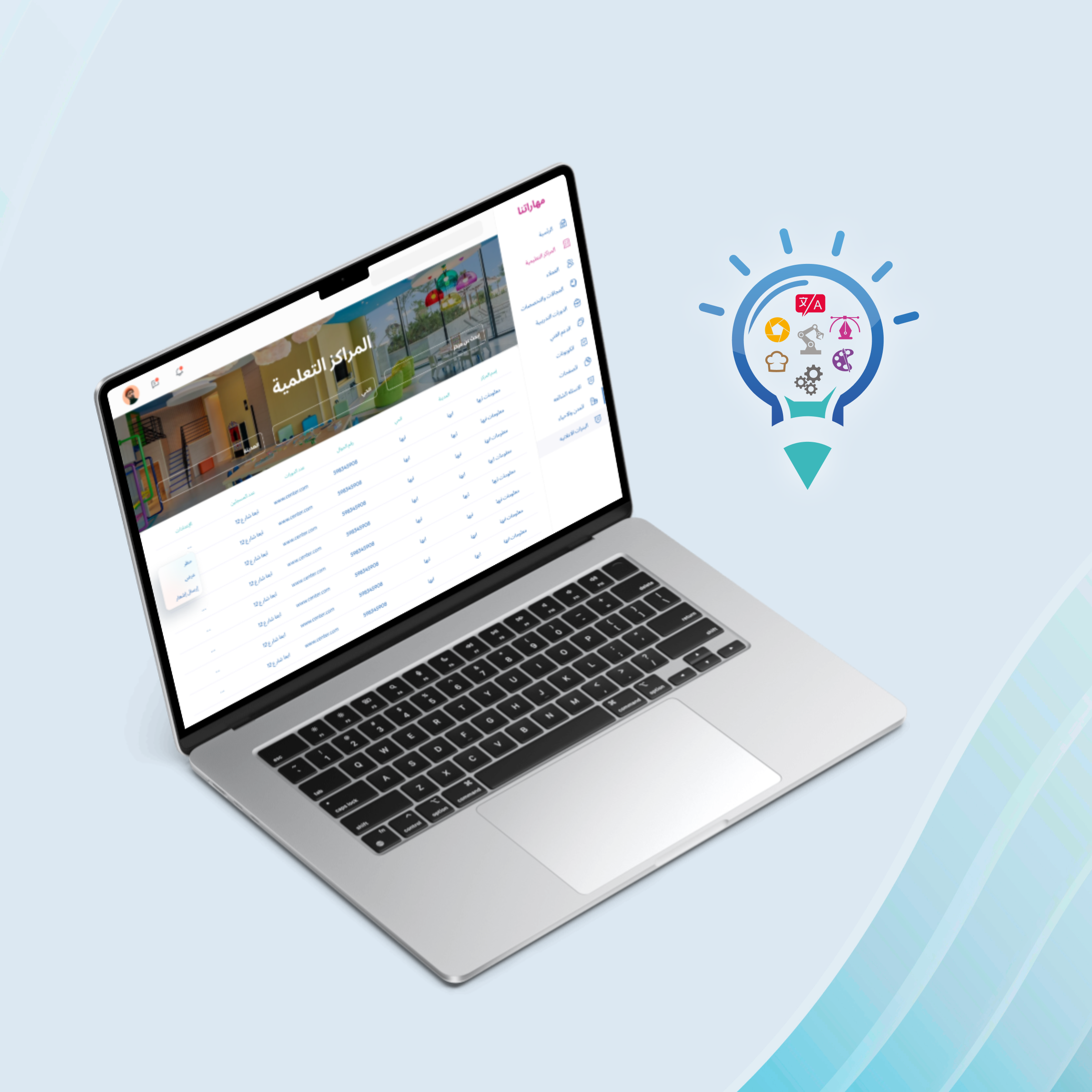 صورة رقم 6 من معرض الصور للمشروع