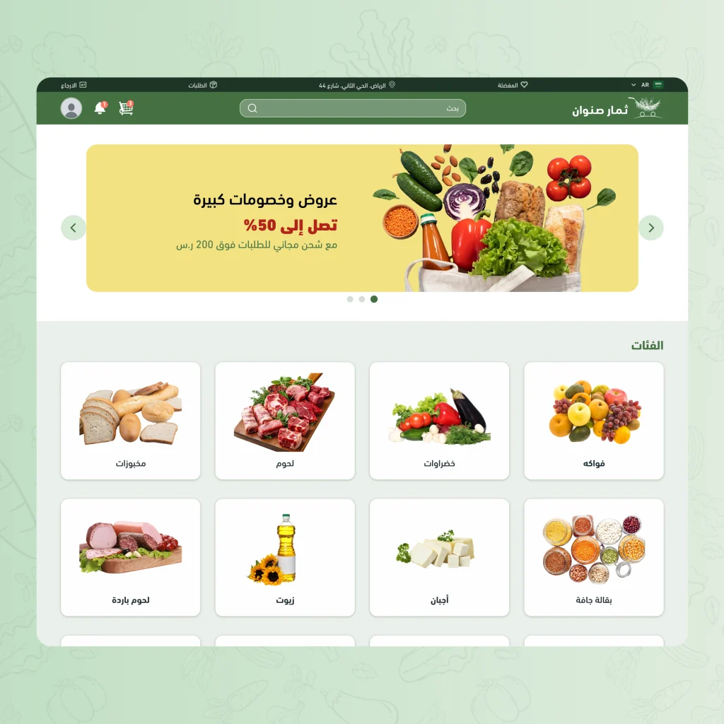 صورة رقم 7 من معرض الصور للمشروع