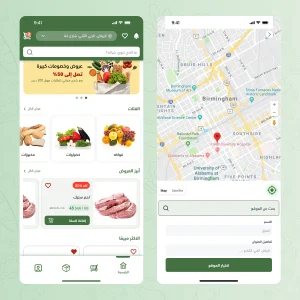 صورة رقم 3 من معرض الصور للمشروع