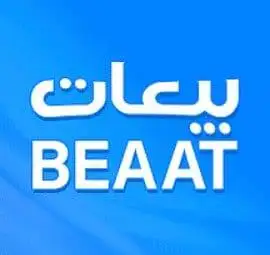 صورة شركة المشروع: تطبيق بيعات