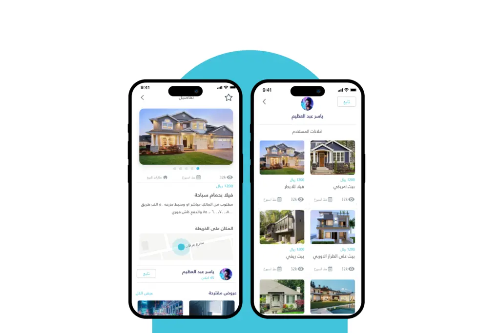 صورة رقم 5 من معرض الصور للمشروع