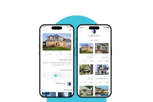 صورة رقم 5 من معرض الصور للمشروع