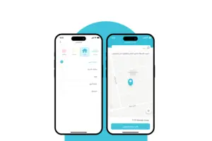 صورة رقم 7 من معرض الصور للمشروع