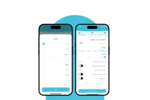 صورة رقم 8 من معرض الصور للمشروع