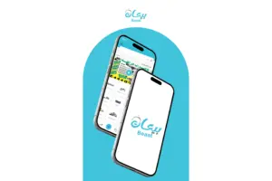 تطبيق بيعات