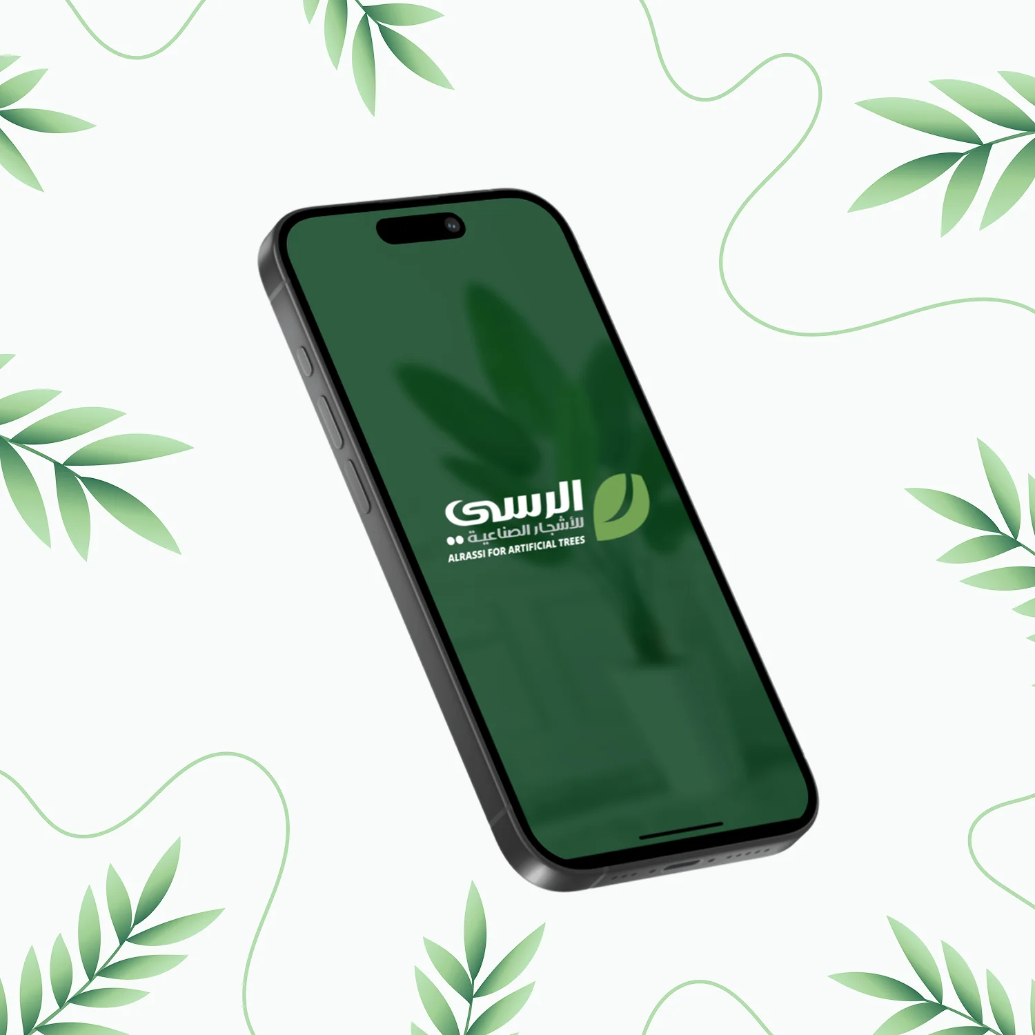 صورة رقم 1 من معرض الصور للمشروع