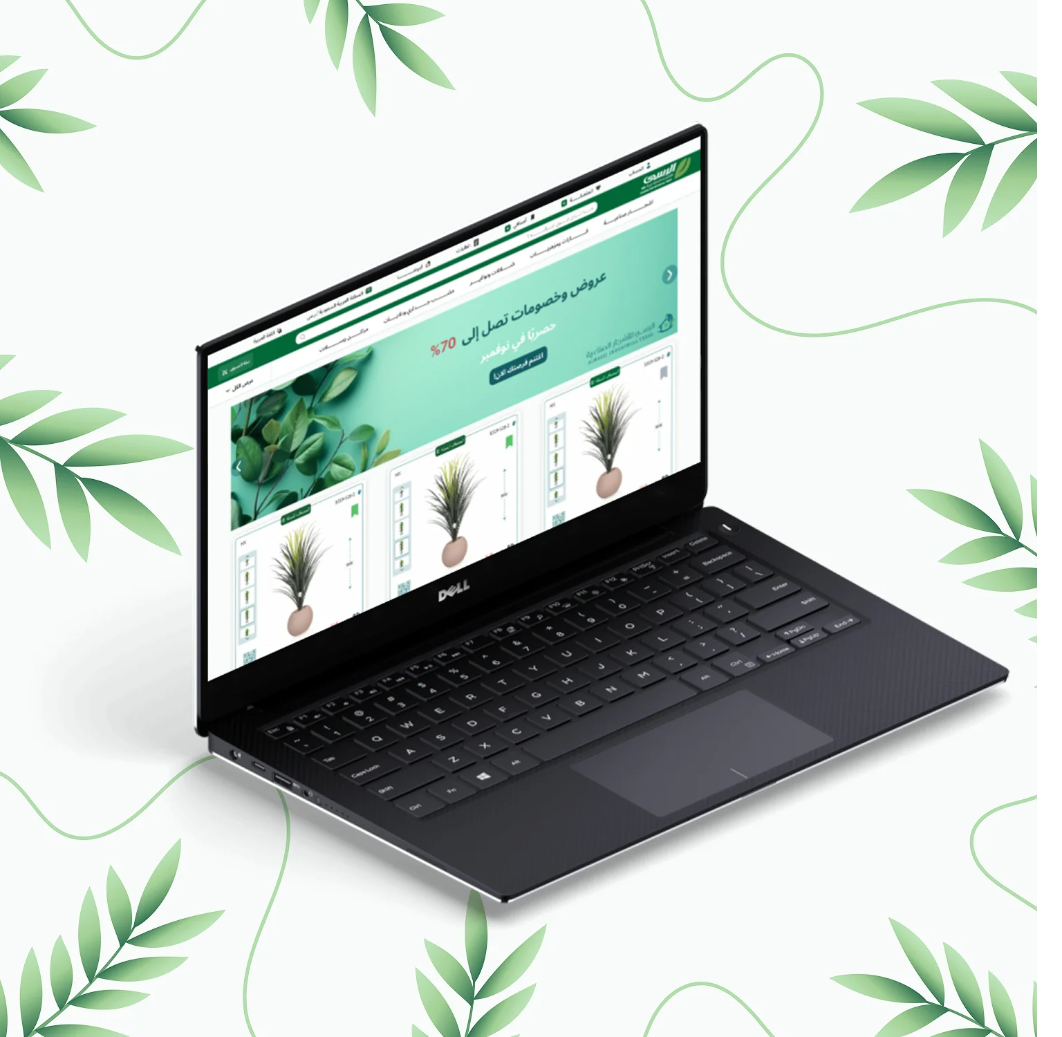 صورة رقم 6 من معرض الصور للمشروع