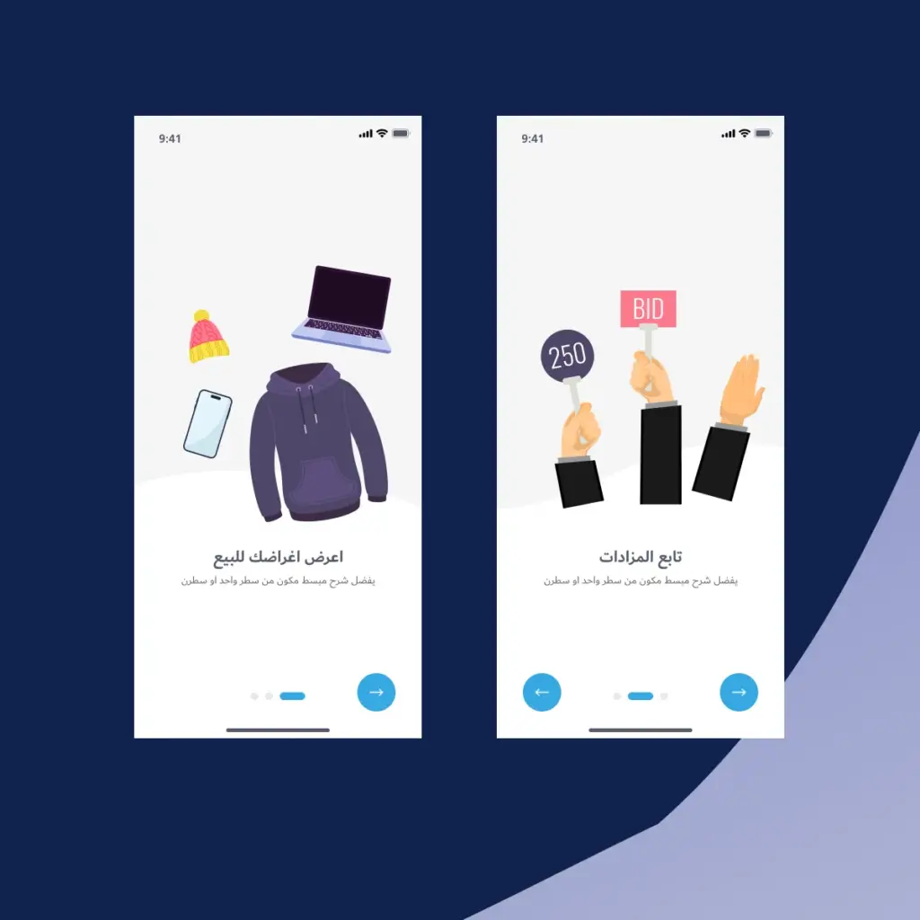 صورة رقم 10 من معرض الصور للمشروع