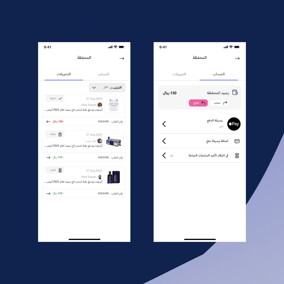 صورة رقم 1 من معرض الصور للمشروع