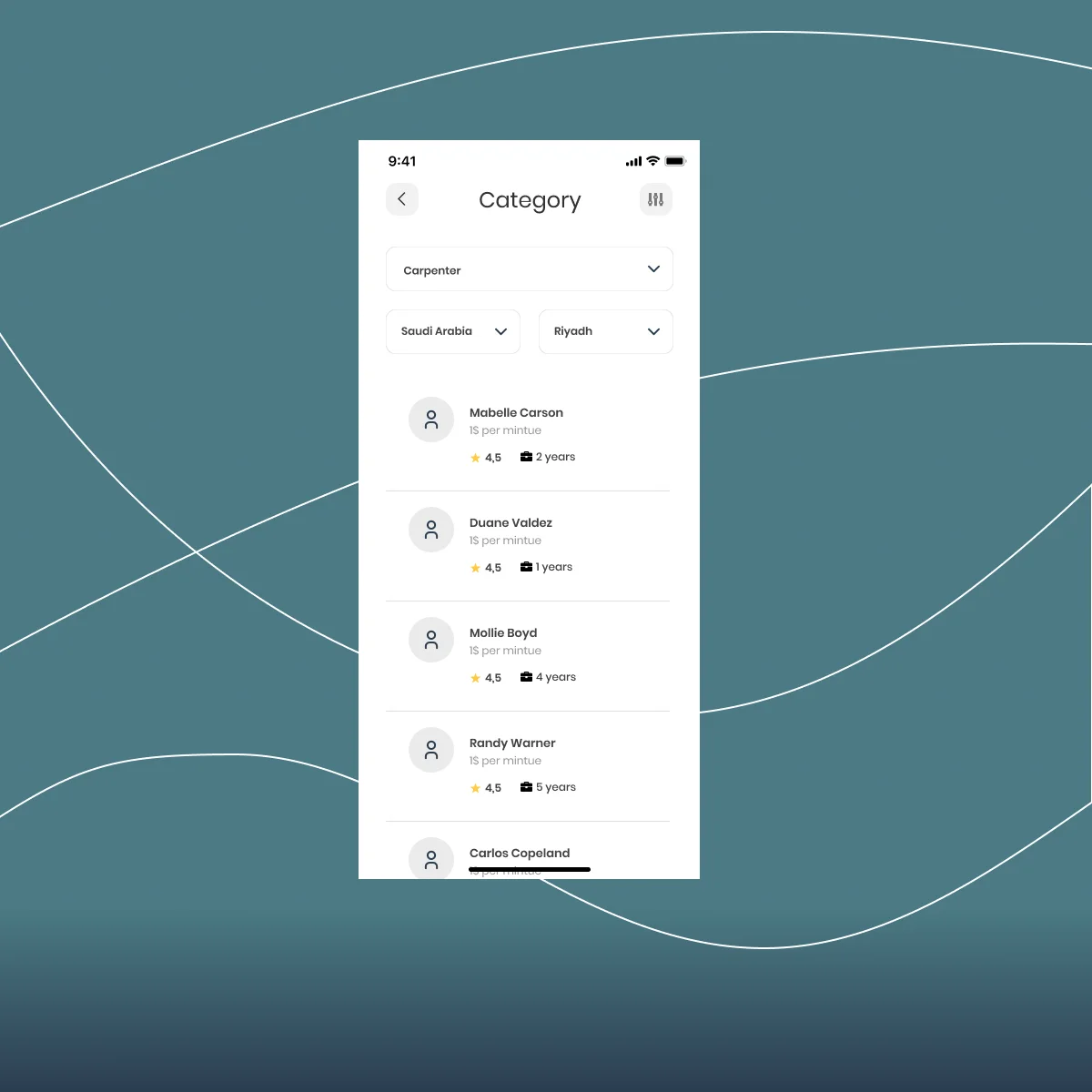 صورة رقم 1 من معرض الصور للمشروع