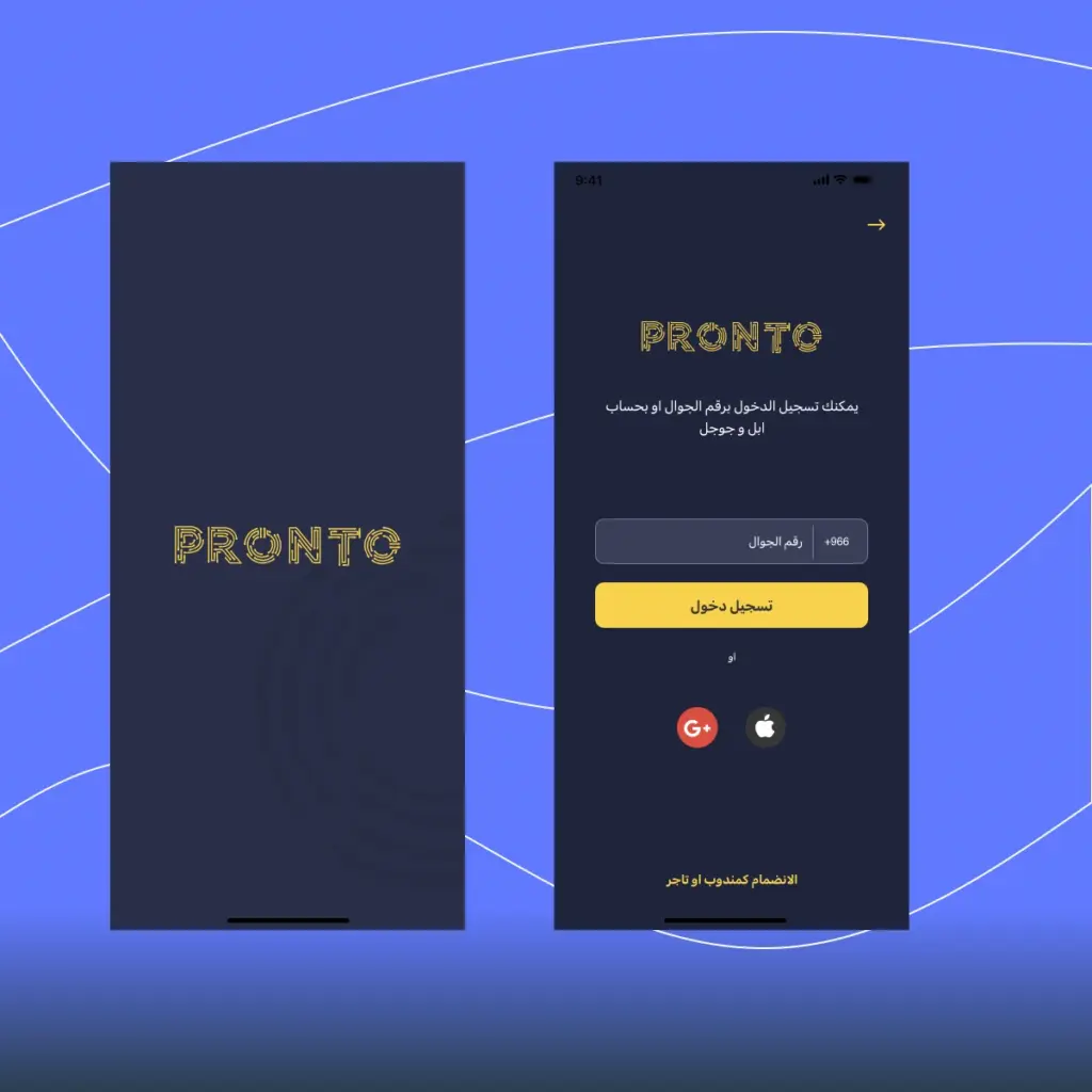 صورة رقم 10 من معرض الصور للمشروع