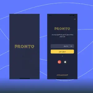 صورة رقم 10 من معرض الصور للمشروع