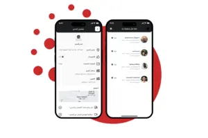 صورة رقم 4 من معرض الصور للمشروع