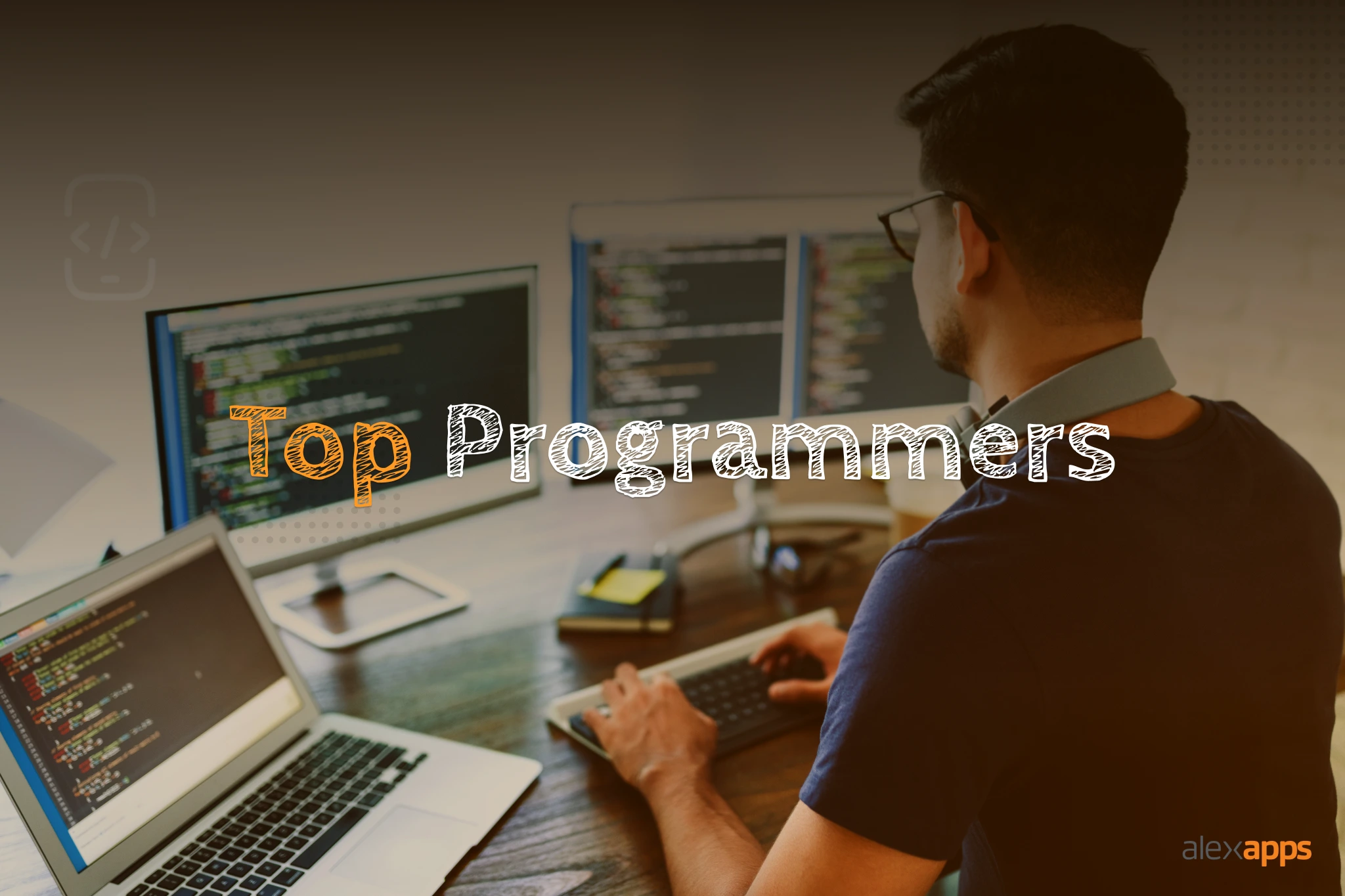 أفضل المبرمجين في مصر