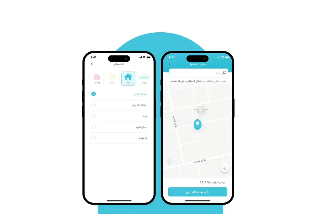 Image number 8 from the project's image gallery