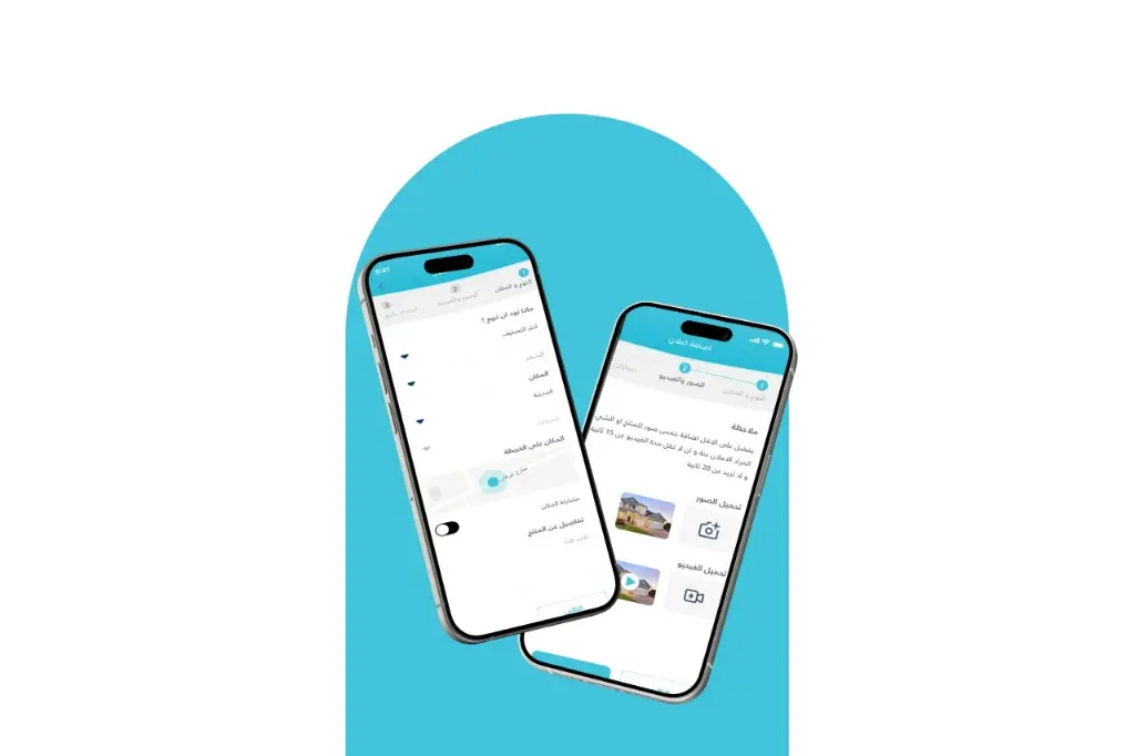 Image number 6 from the project's image gallery