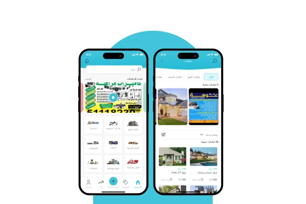 Image number 3 from the project's image gallery