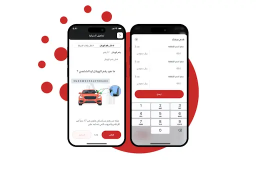 Image number 9 from the project's image gallery