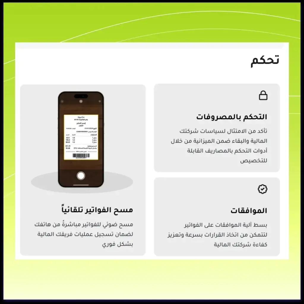 Image number 9 from the project's image gallery