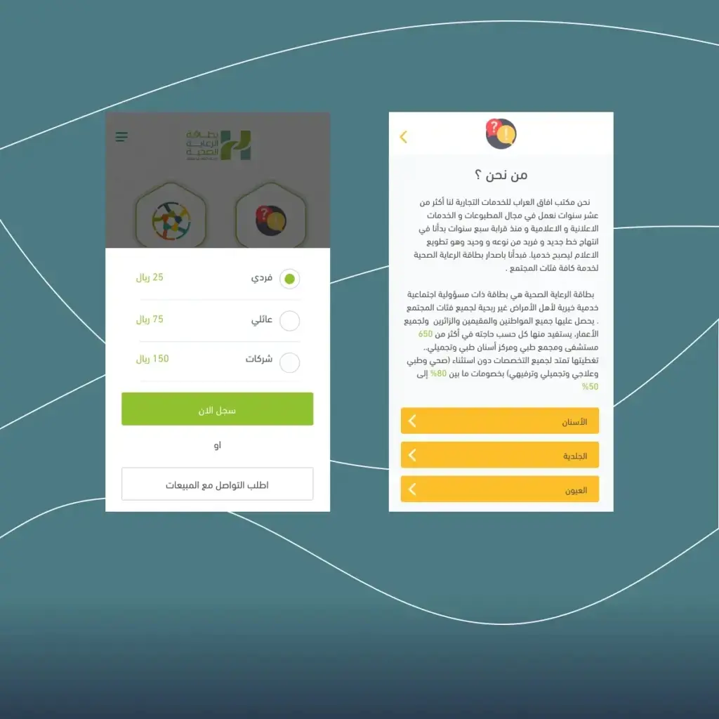 Image number 4 from the project's image gallery