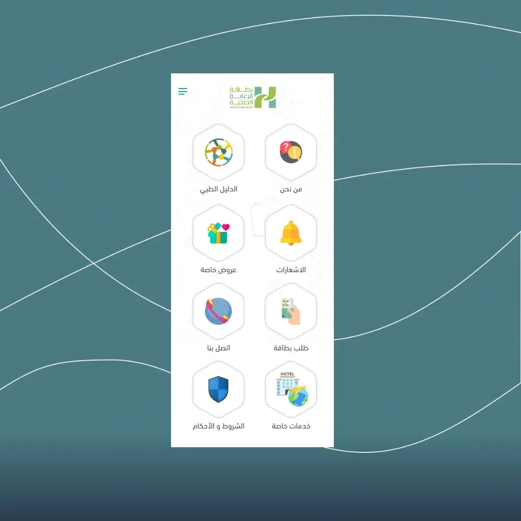 Image number 1 from the project's image gallery