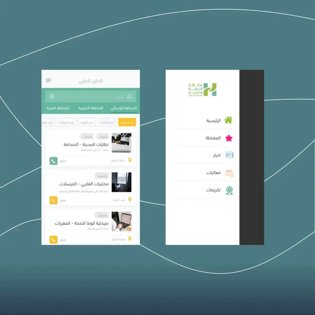 Image number 2 from the project's image gallery