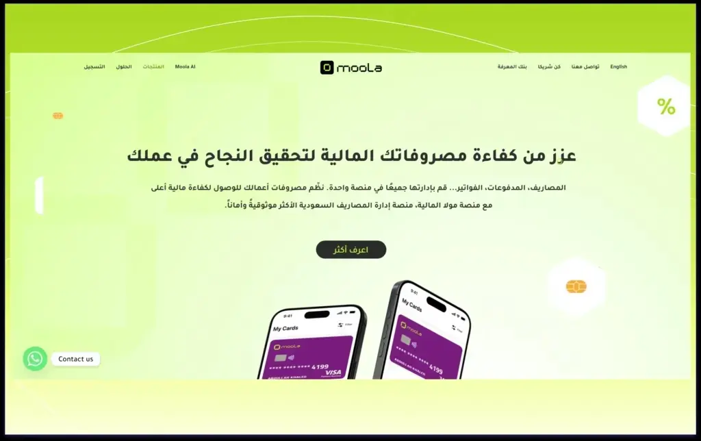 Image number 5 from the project's image gallery