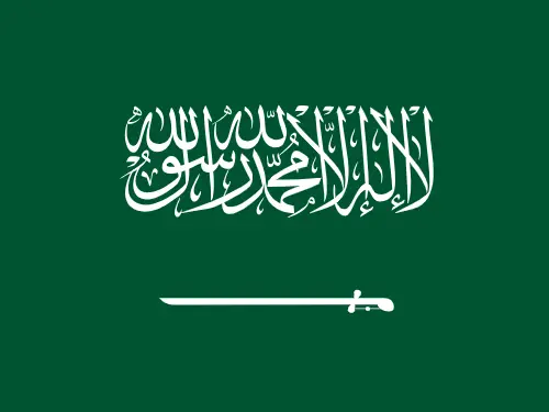 Saudi Arabia Flag