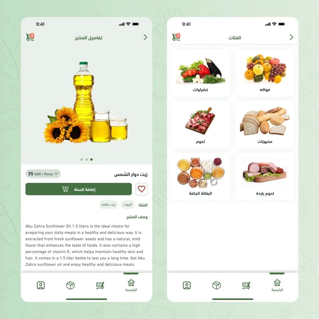 Image number 4 from the project's image gallery