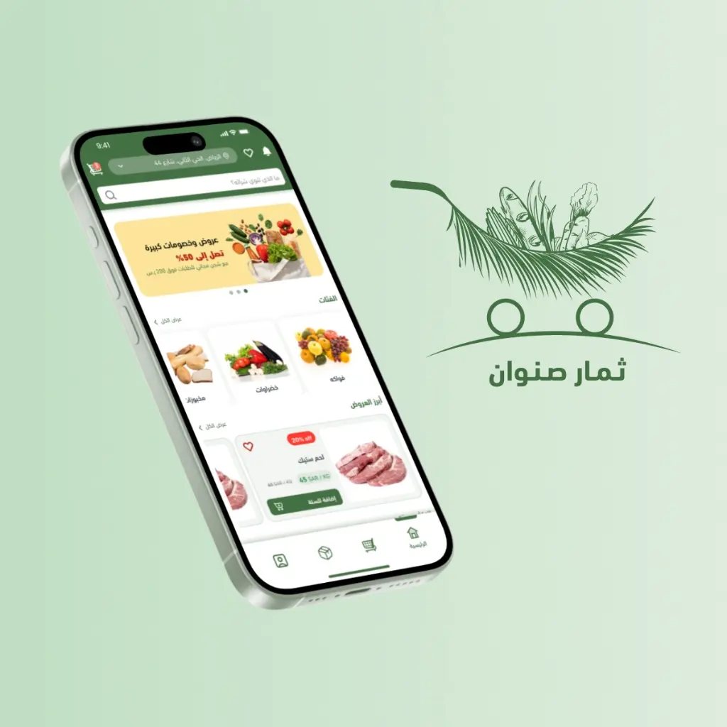 Image number 1 from the project's image gallery