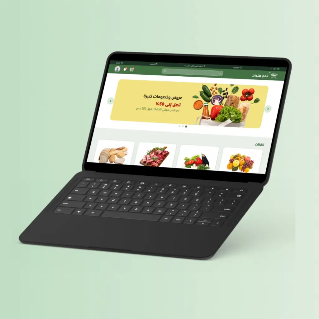 Image number 6 from the project's image gallery