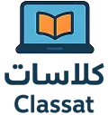 Project Company Image: Classat