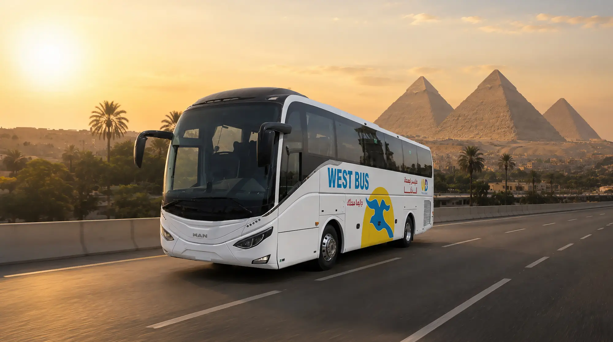 شركة اتوبيس وسط و غرب الدلتا